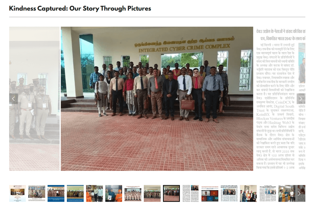 MoU signed between Digital South Trust and Kristu Jayanti University